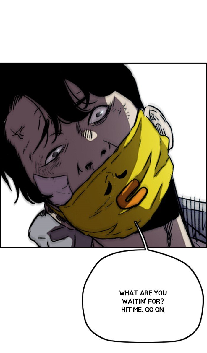 Page 25 of Chapter 241