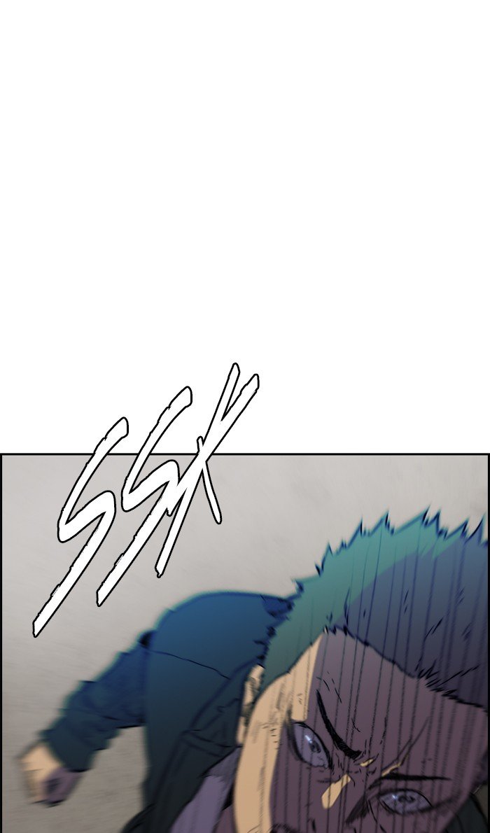 Page 26 of Chapter 241