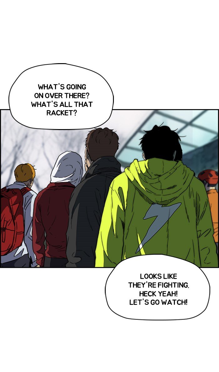 Page 28 of Chapter 241