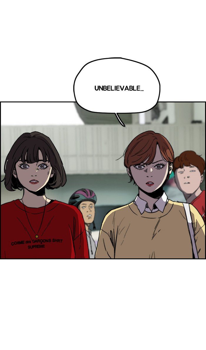 Page 29 of Chapter 241