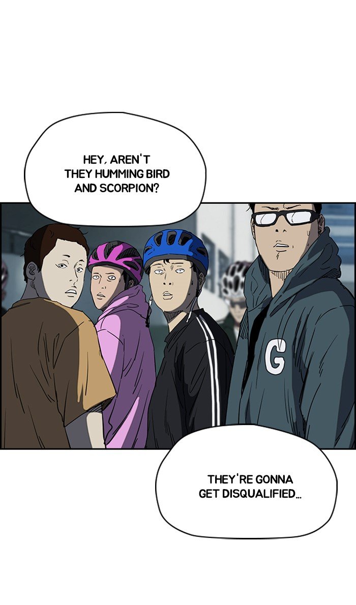 Page 30 of Chapter 241