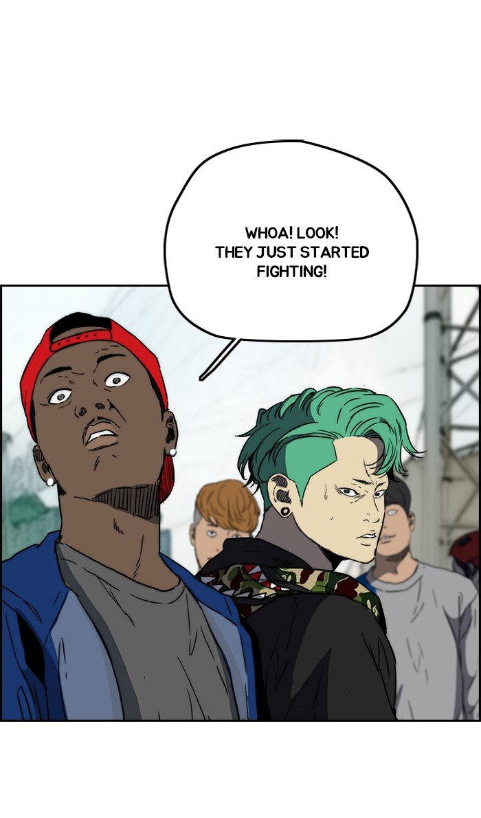 Page 31 of Chapter 241