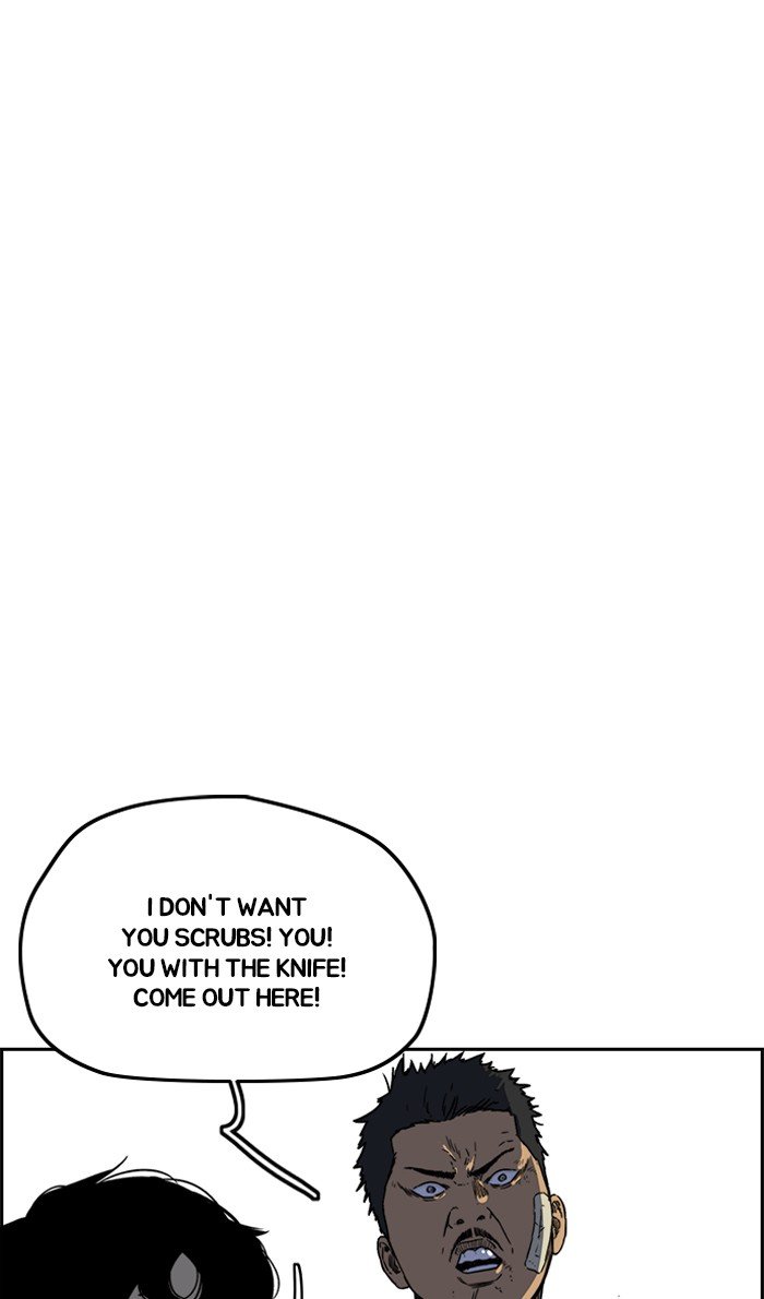 Page 32 of Chapter 241