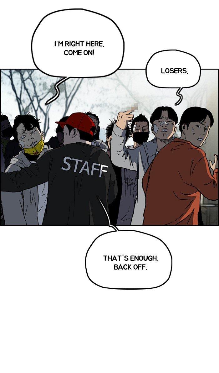 Page 36 of Chapter 241