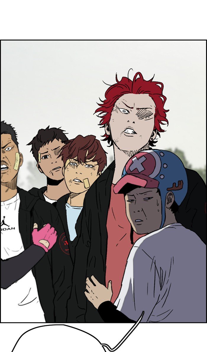 Page 37 of Chapter 241