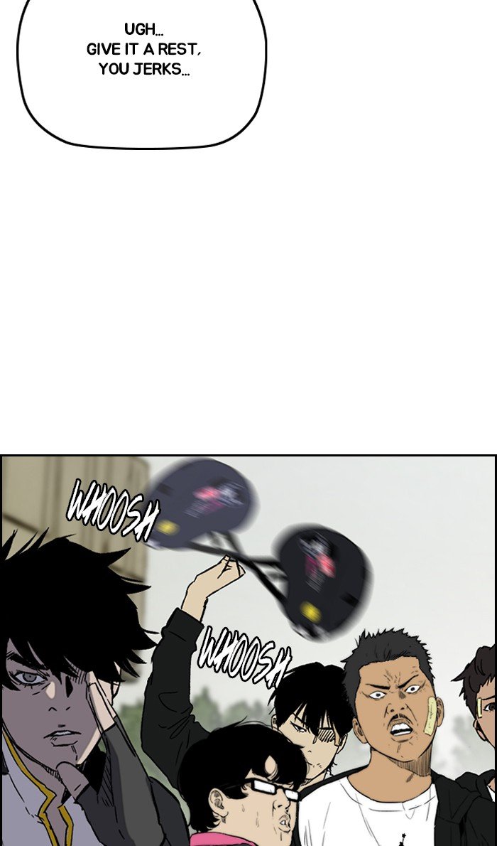 Page 38 of Chapter 241