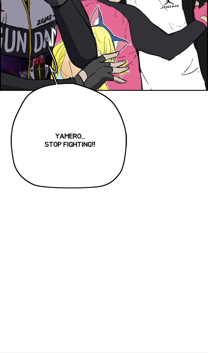 Page 39 of Chapter 241