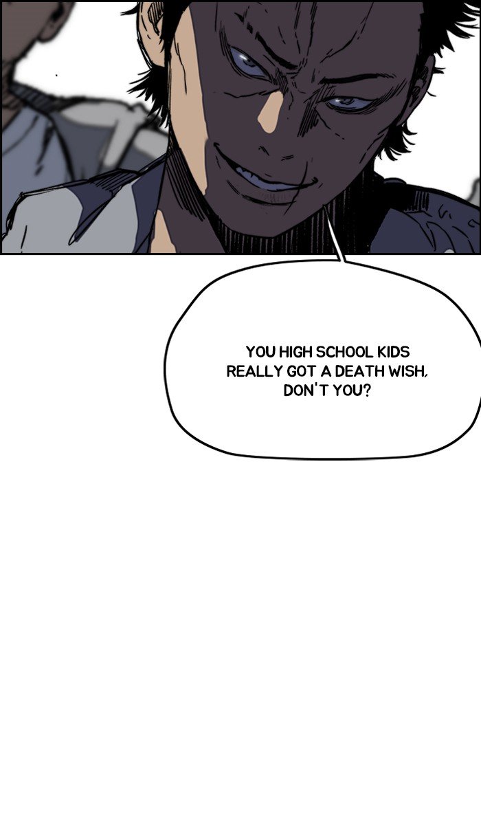 Page 40 of Chapter 241