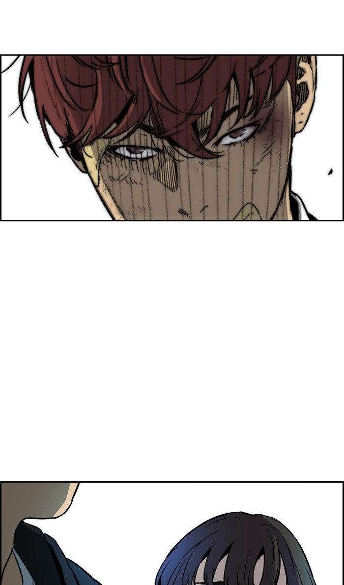 Page 41 of Chapter 241
