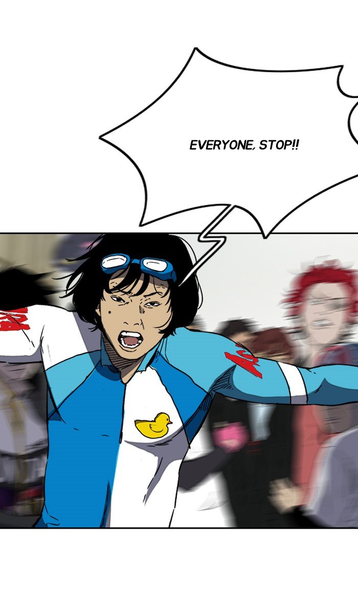 Page 43 of Chapter 241