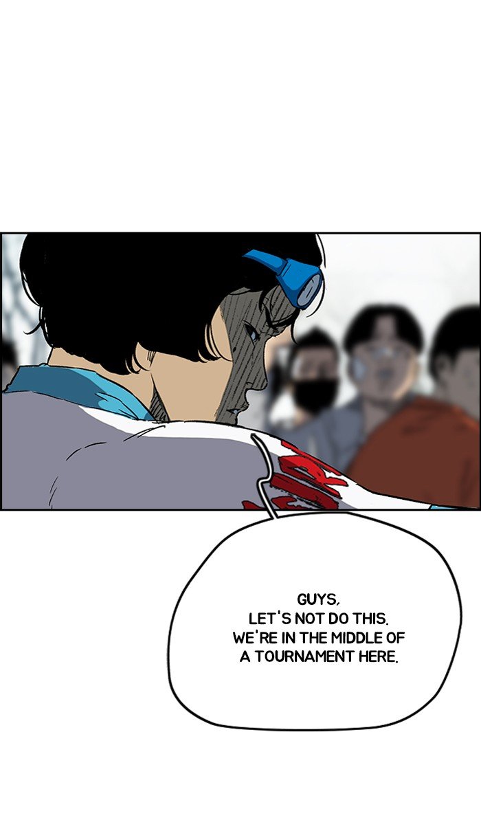Page 44 of Chapter 241