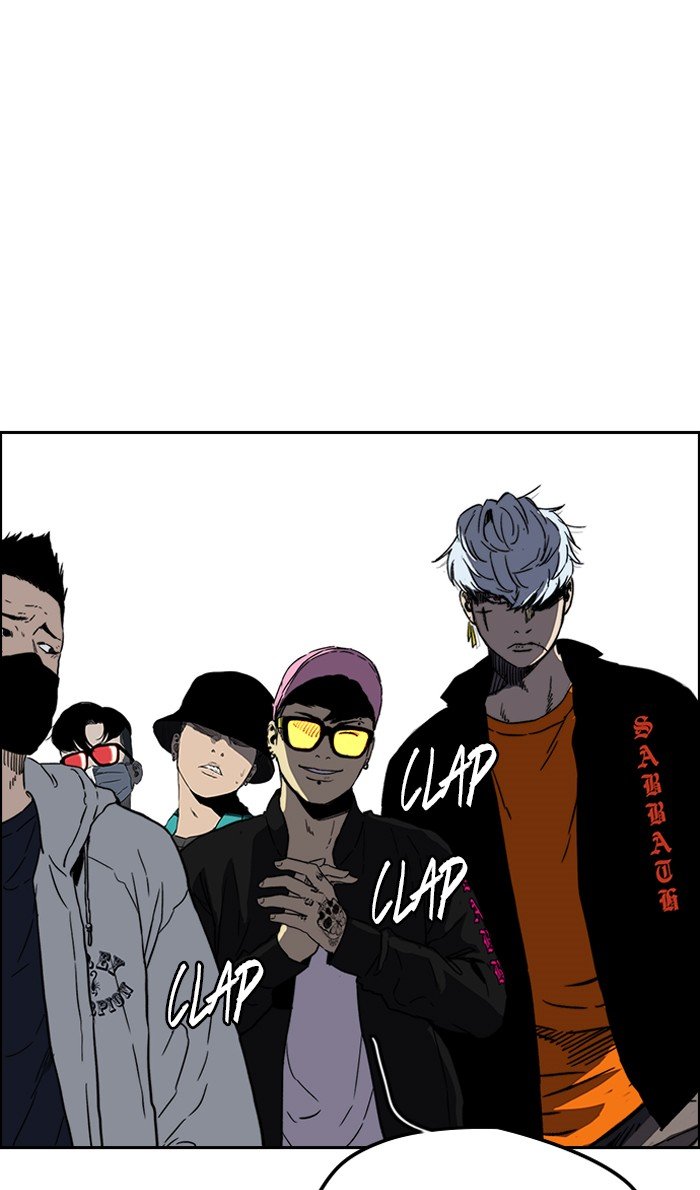 Page 45 of Chapter 241