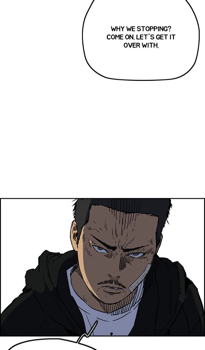 Page 46 of Chapter 241