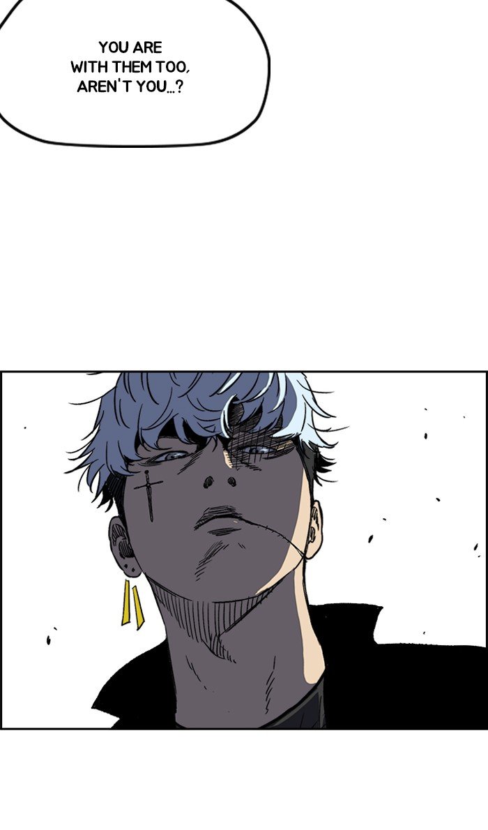 Page 47 of Chapter 241