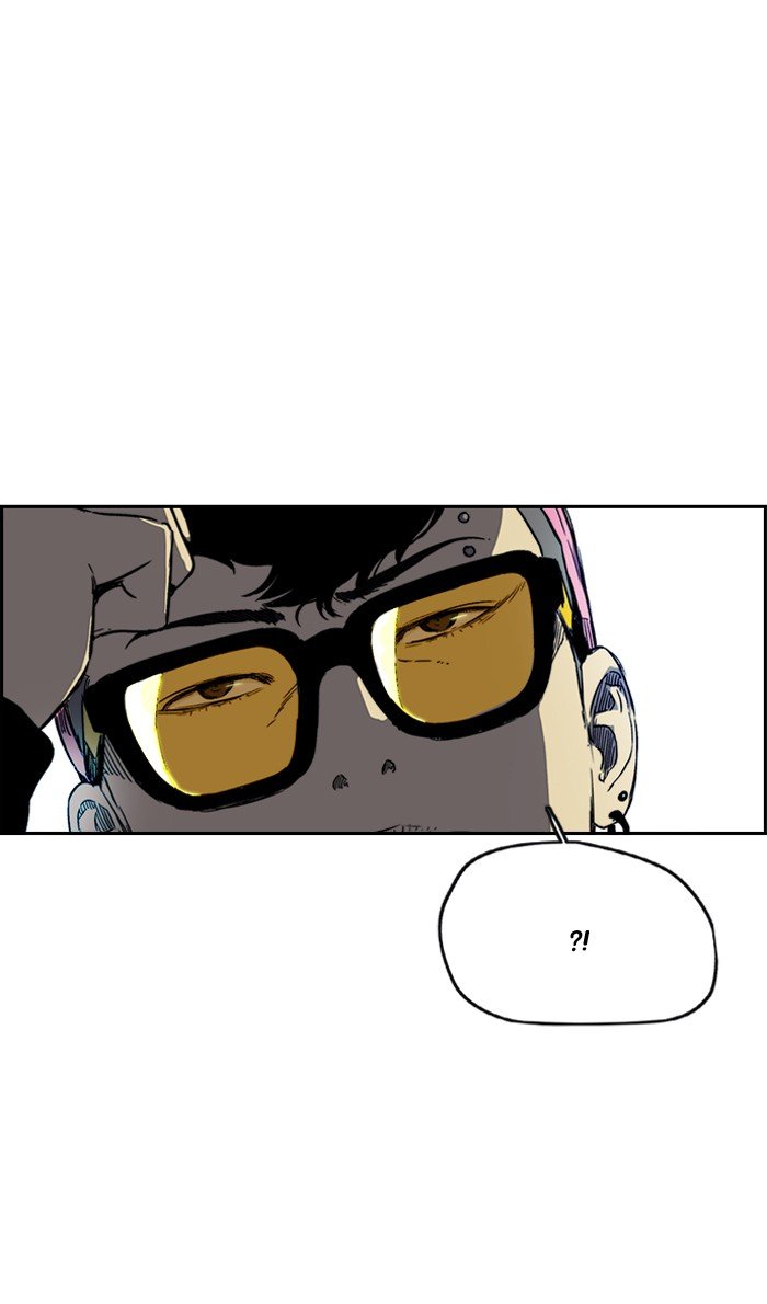 Page 51 of Chapter 241