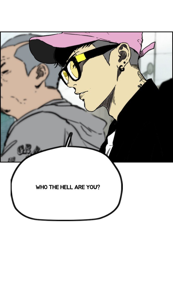 Page 52 of Chapter 241