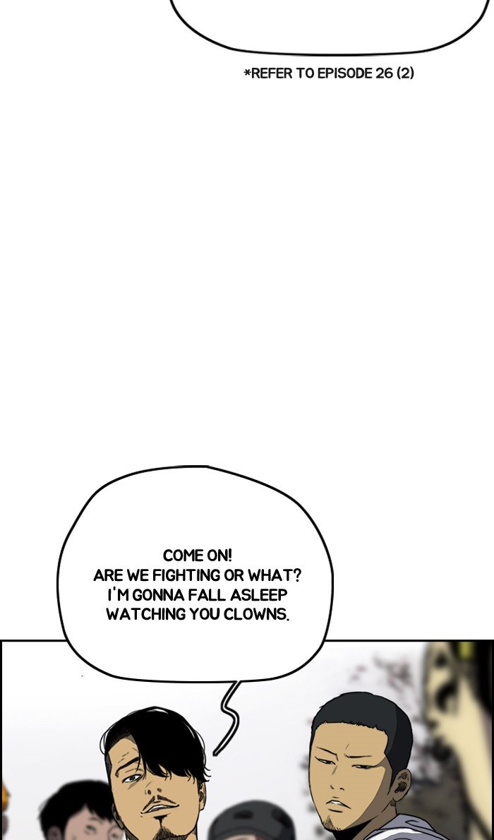 Page 54 of Chapter 241