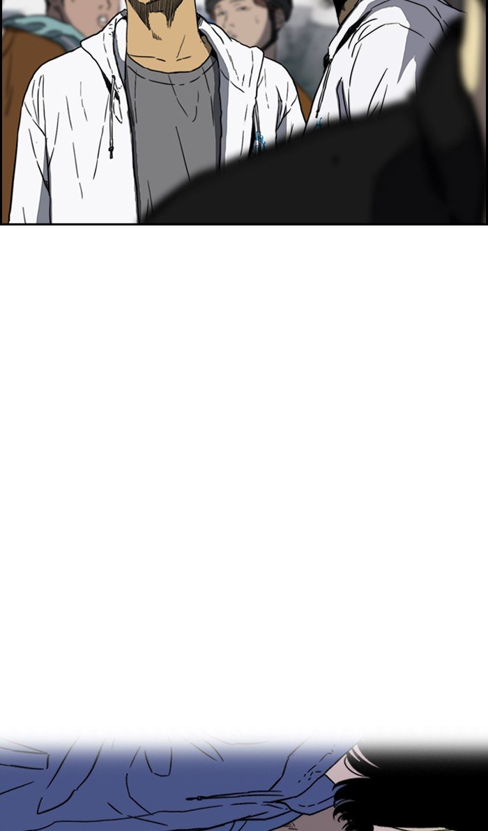 Page 55 of Chapter 241