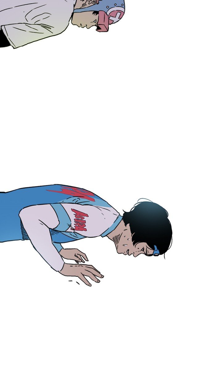 Page 57 of Chapter 241