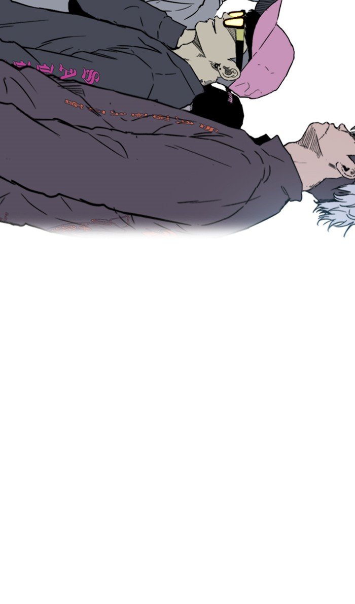 Page 59 of Chapter 241