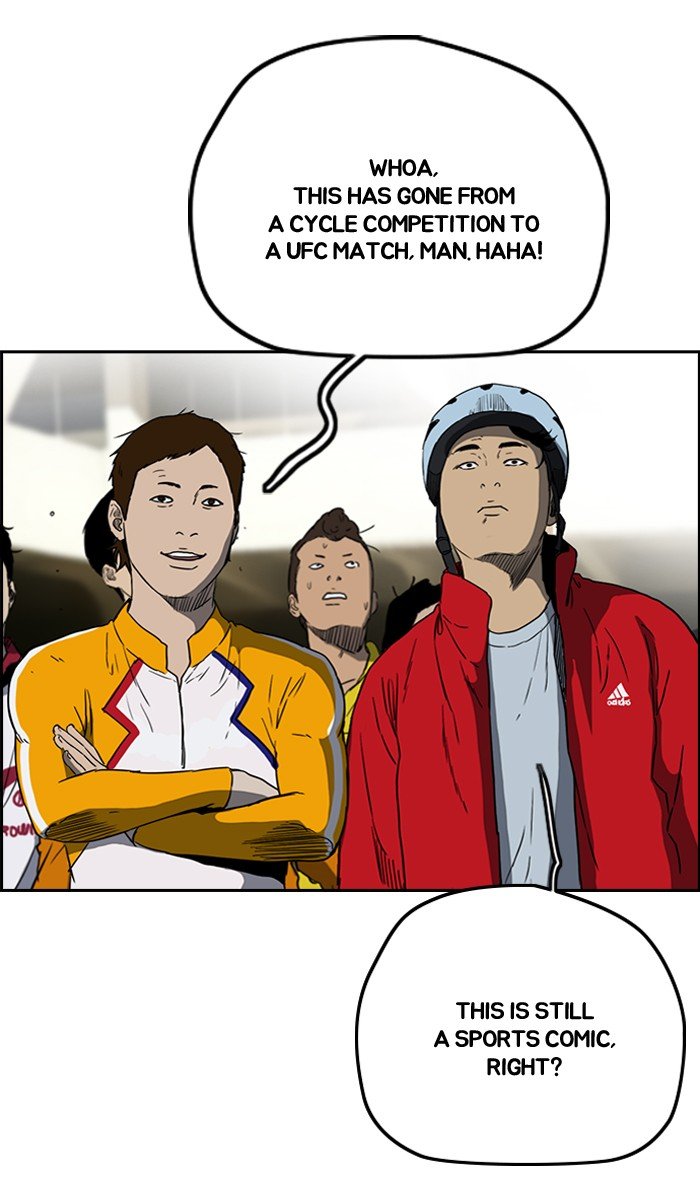 Page 60 of Chapter 241