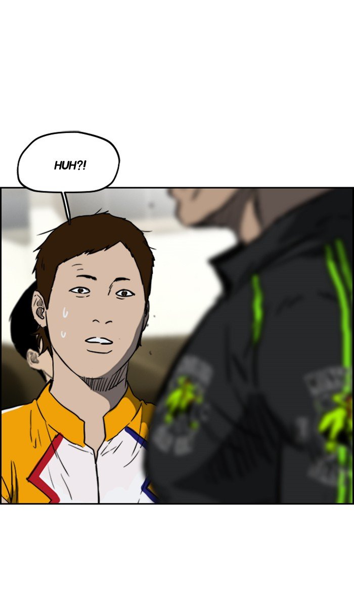 Page 61 of Chapter 241