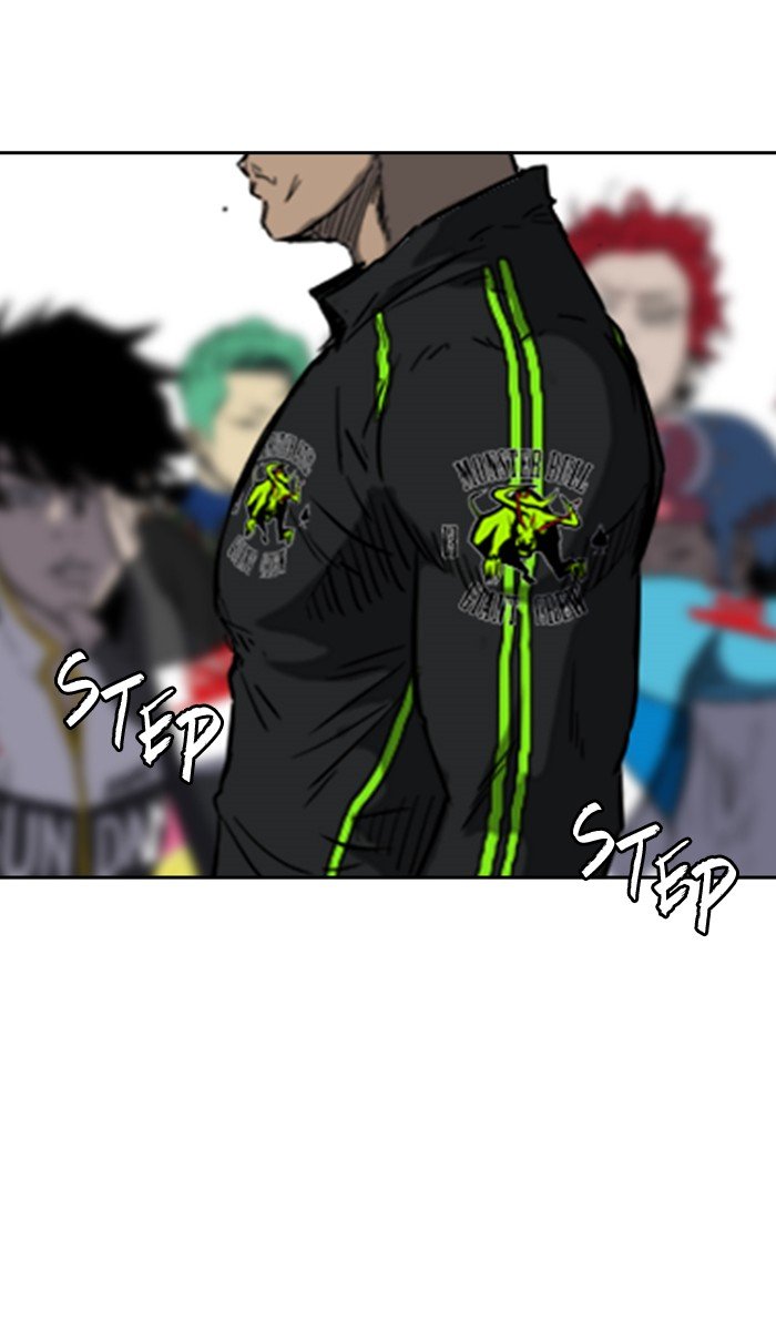 Page 63 of Chapter 241