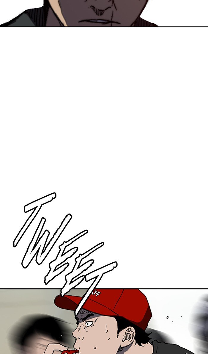 Page 67 of Chapter 241