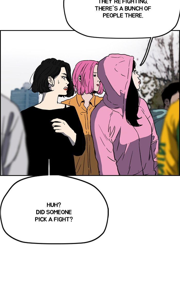 Page 70 of Chapter 241