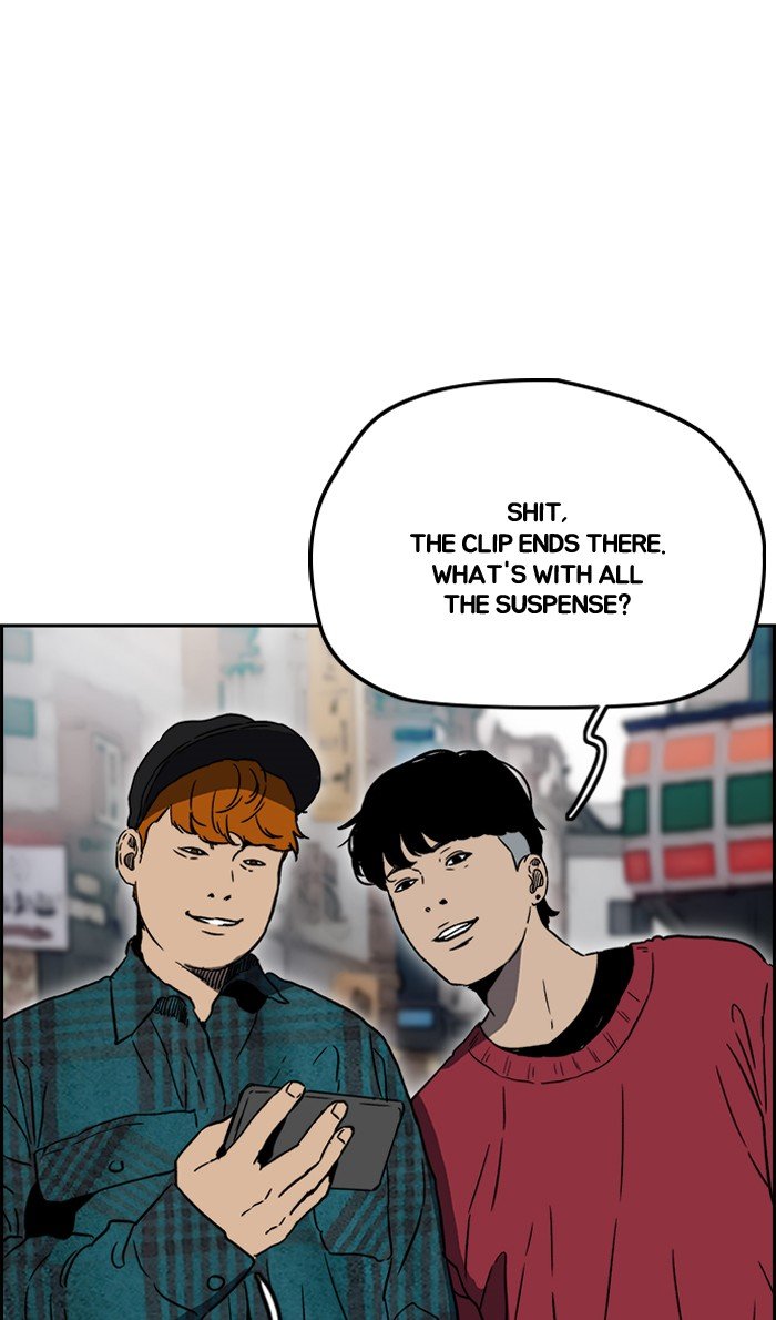 Page 73 of Chapter 241