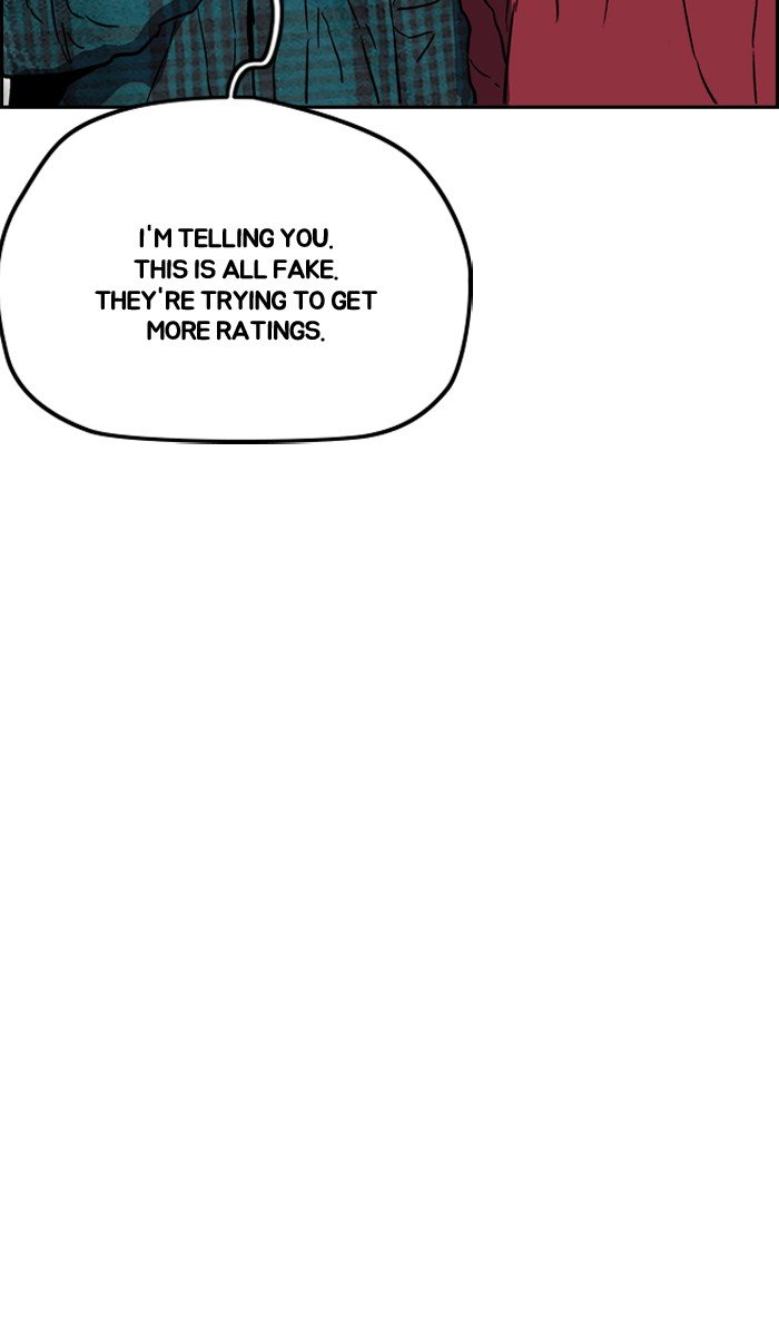 Page 74 of Chapter 241