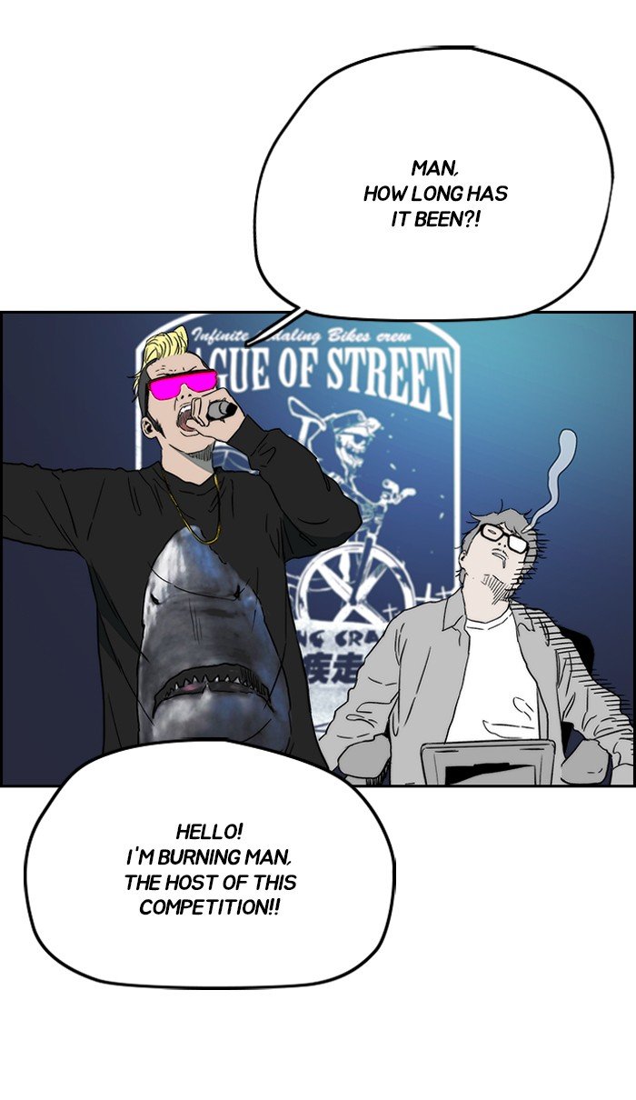 Page 76 of Chapter 241