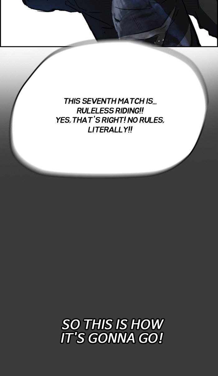 Page 78 of Chapter 241