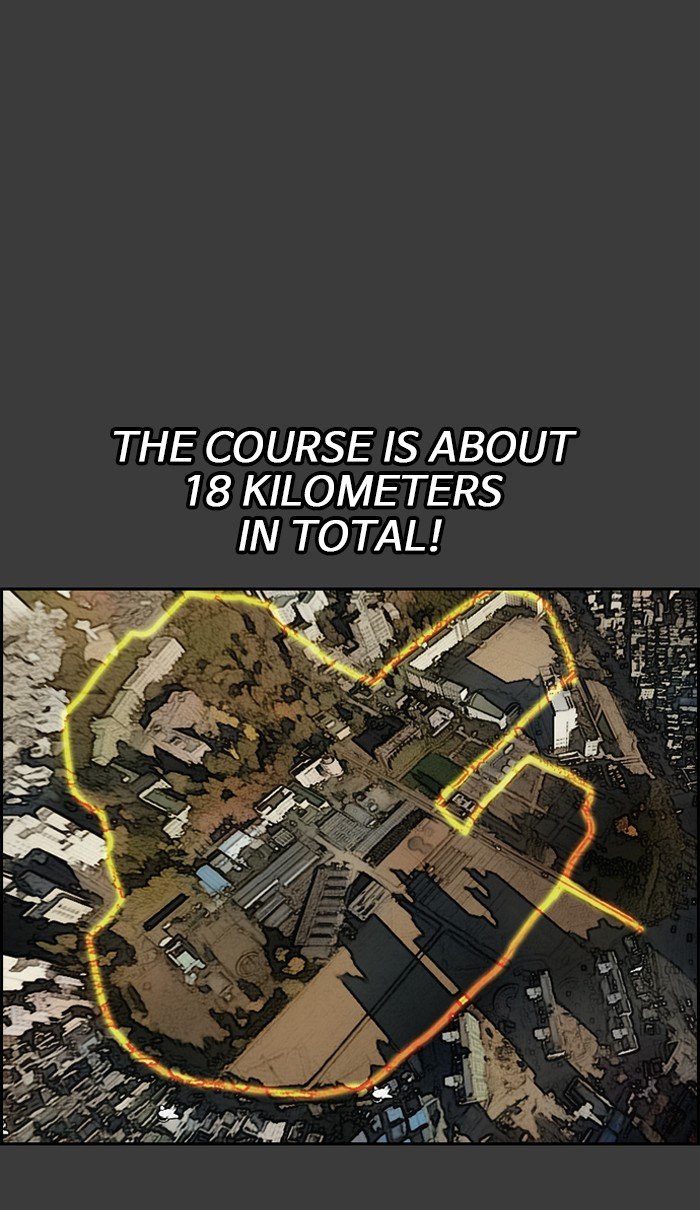 Page 80 of Chapter 241