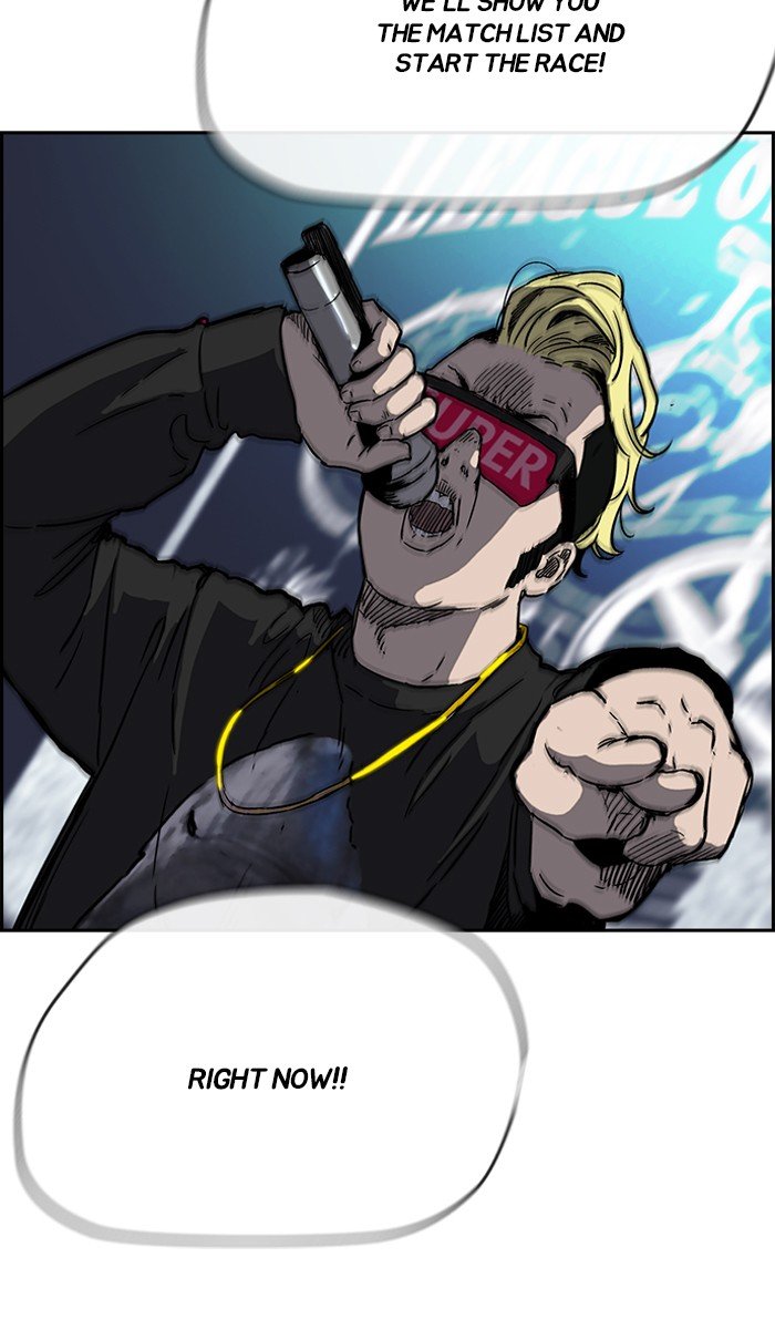 Page 82 of Chapter 241