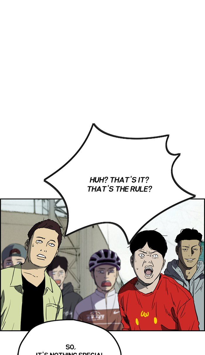 Page 83 of Chapter 241