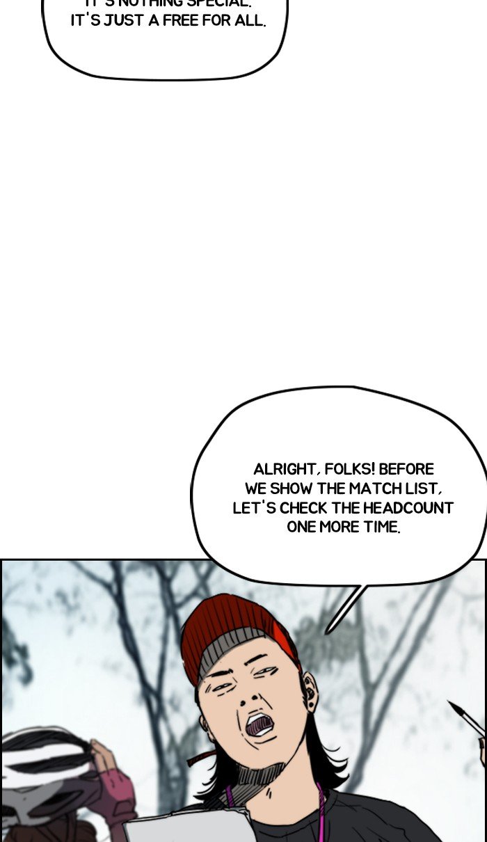 Page 84 of Chapter 241