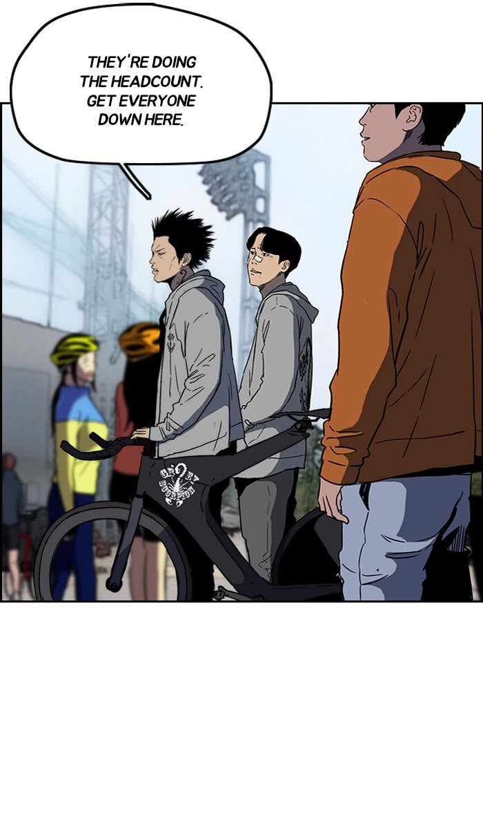 Page 86 of Chapter 241