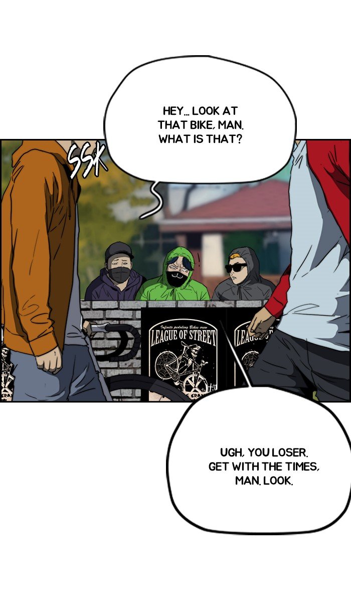 Page 87 of Chapter 241