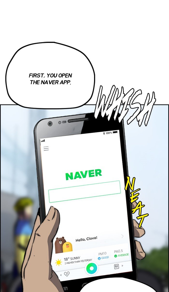 Page 88 of Chapter 241