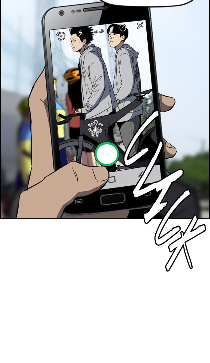 Page 91 of Chapter 241