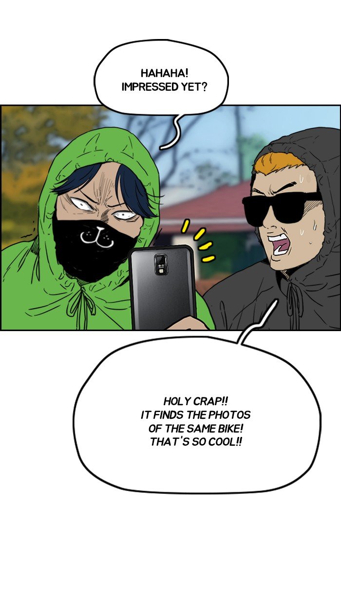 Page 92 of Chapter 241