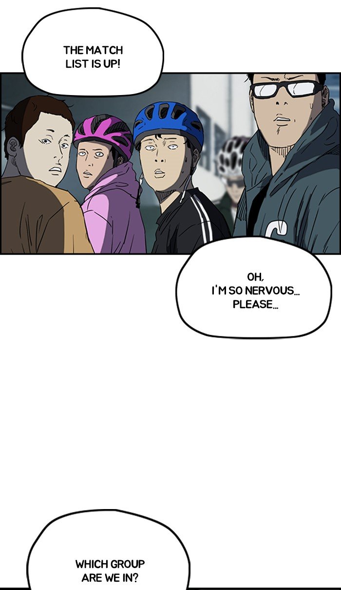 Page 95 of Chapter 241