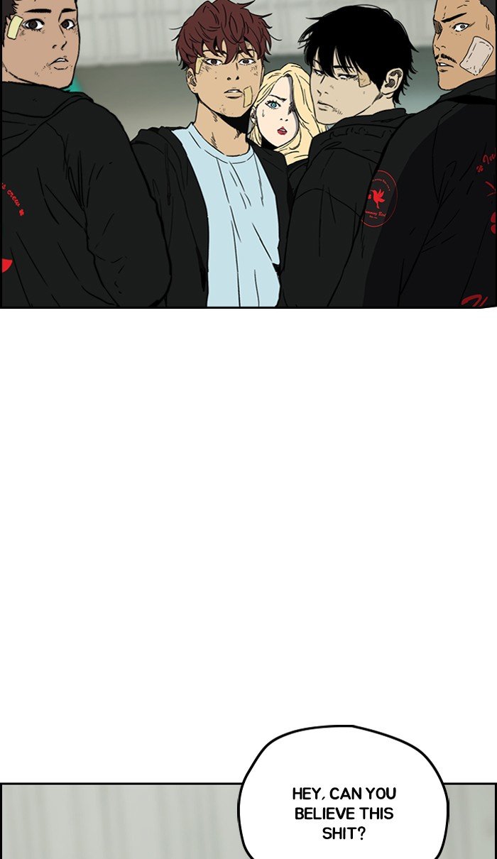 Page 97 of Chapter 241