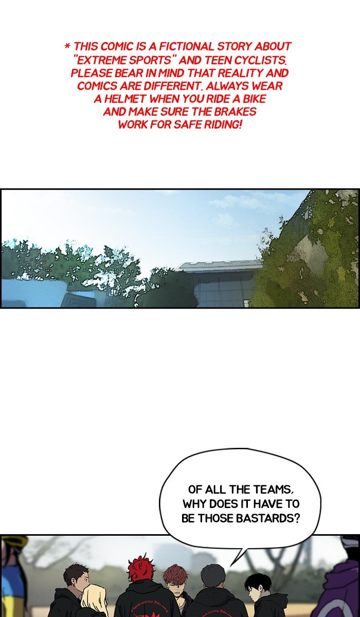 Page 1 of Chapter 242