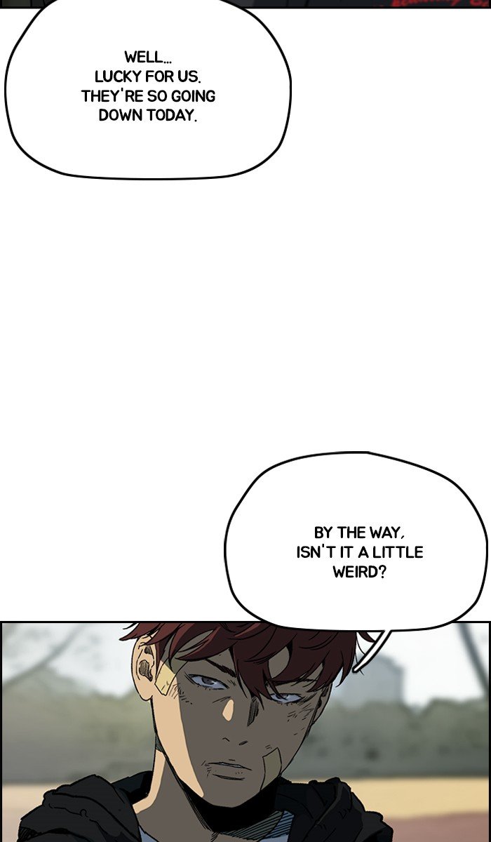 Page 3 of Chapter 242