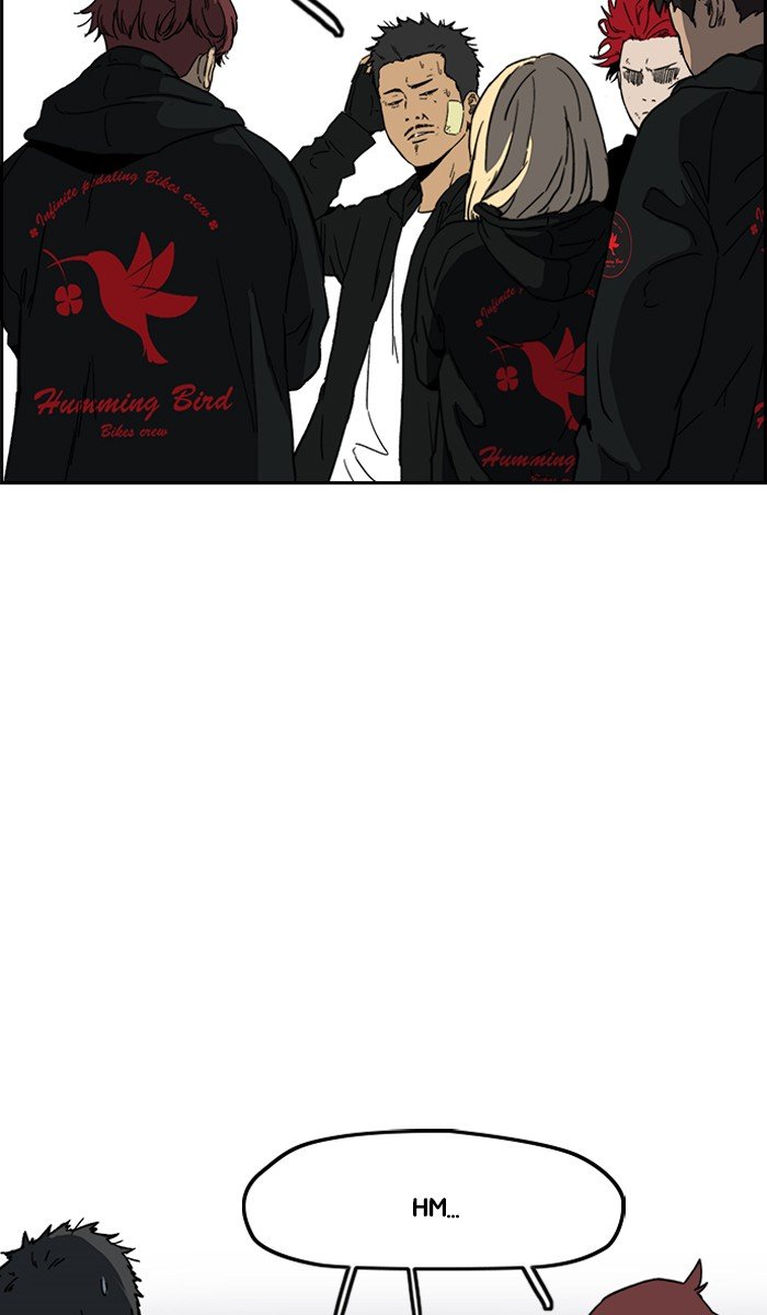 Page 7 of Chapter 242