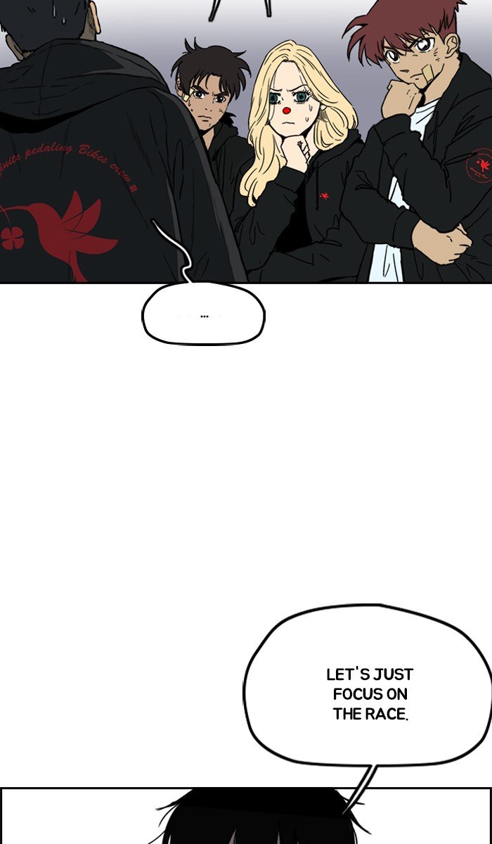 Page 8 of Chapter 242