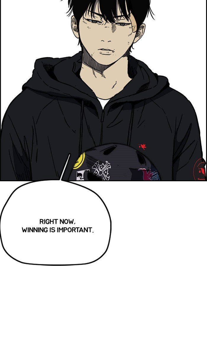 Page 9 of Chapter 242