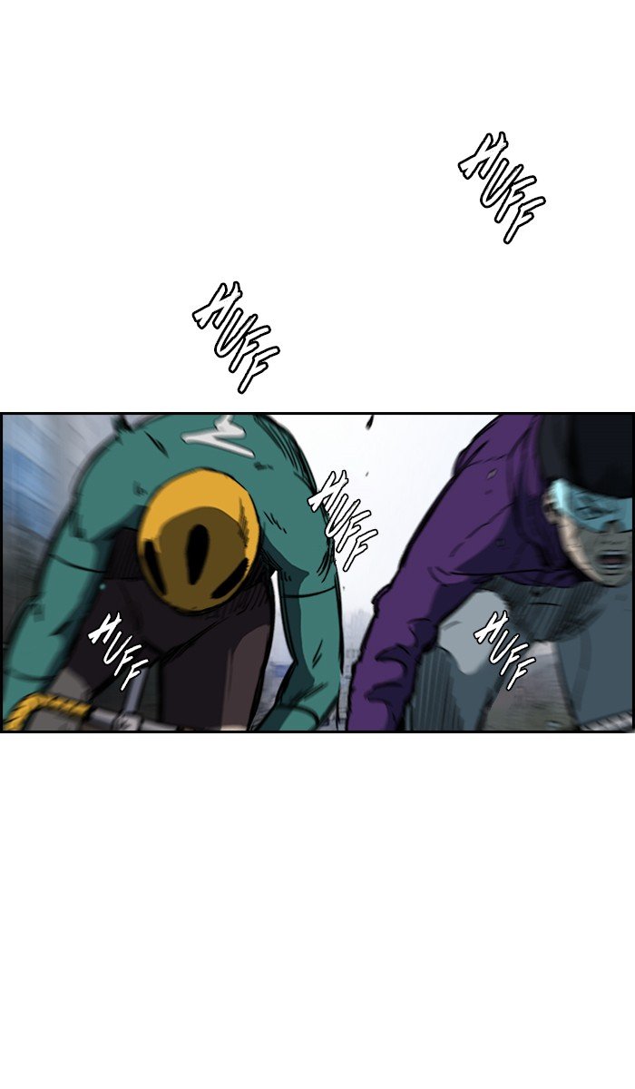 Page 11 of Chapter 242